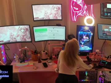 cam girl porn goldengoddessxxx image #1778324