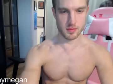 cam girl porn conymegan image #3827703
