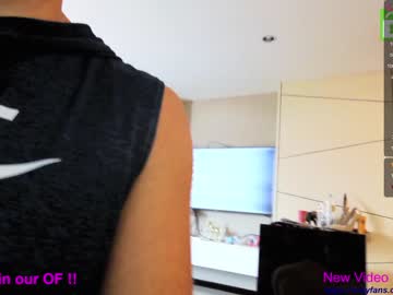 cam couple porn marie_jacob image #3867753