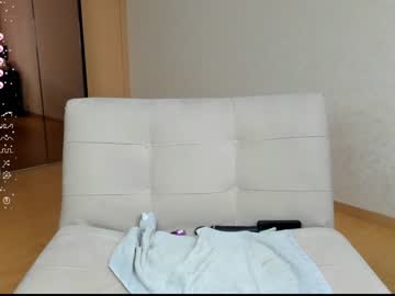 cam girl porn ino_lee image #5242084