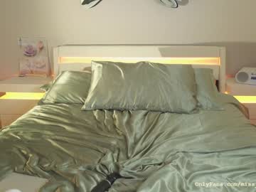 cam girl porn _stella_rose_ image #4100060