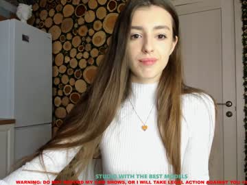 cam girl porn coy_amina image #760797