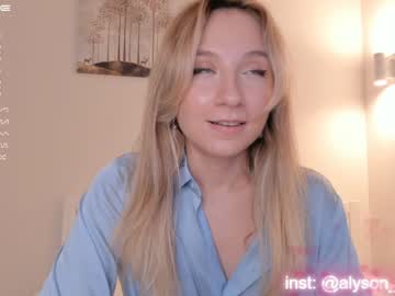 cam girl porn sadieevelyn image #2808373