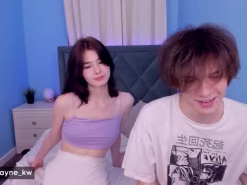 cam girl porn kimwaynekw image #2138612
