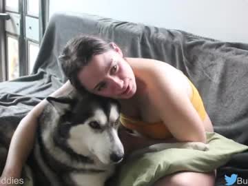 cam couple porn busbuddies image #5596264