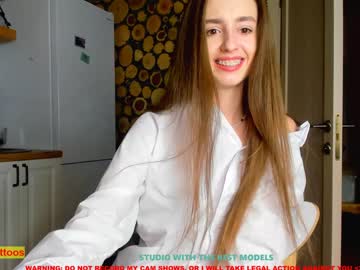 cam girl porn coy_amina image #1086350