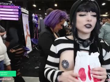 cam girl porn crimsonkitten image #5633875
