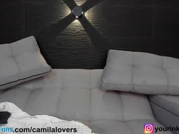 cam girl porn camilalovers01 image #4610202