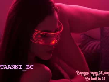 cam girl porn taanni_bc image #3824811