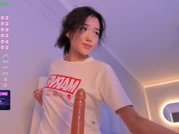 cam girl porn aerri_lee image #2434445