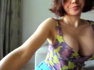 cam girl porn vanandjuani image #4534730