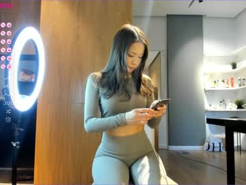 cam girl porn aya_hitakayama image #3984227