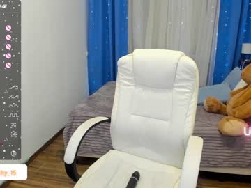 cam girl porn emmika_ image #5478266