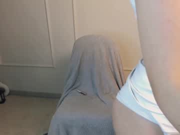 cam girl porn laa_ura image #6556250