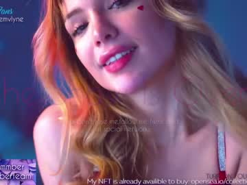 cam girl porn emmber image #2748120
