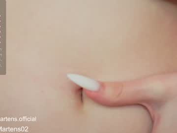 cam girl porn beckymartens image #5974163
