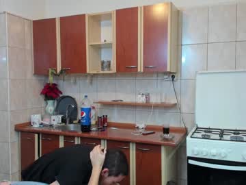cam couple porn iuliana32 image #809501