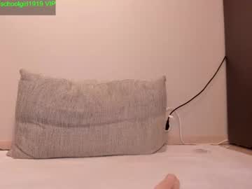cam girl porn schoolgirl19 image #5428965