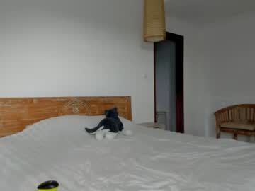 cam girl porn coy_amina image #1522003