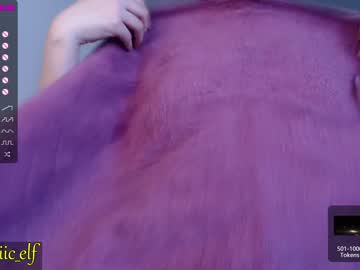 cam girl porn magic_elf image #1285634