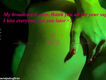 cam girl porn oh_julie image #6233948