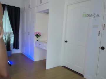 cam girl porn anna_shine_ image #6672993