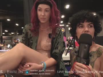 cam girl porn tantric_eden_ image #2953846
