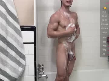 cam man porn bigcocktween4u image #6564248