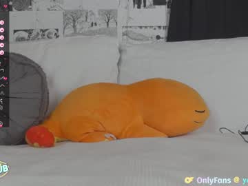 cam girl porn yogendub image #5557322