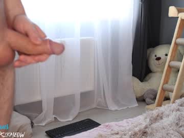 cam couple porn barsikmeow image #1026629