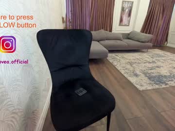 cam girl porn ehotlovea image #465272