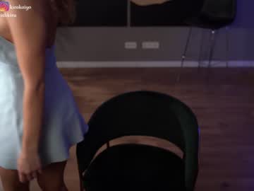 cam girl porn chillwithkira image #6669036