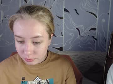 cam couple porn umma__ image #3267785