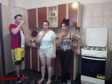 cam couple porn iuliana32 image #419229