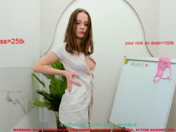 cam couple porn misa_blush image #1516308
