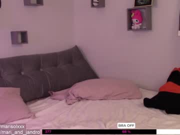 cam girl porn mari_and_jandro image #2025965