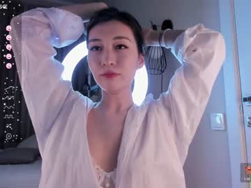 cam girl porn natsumiito image #6340971