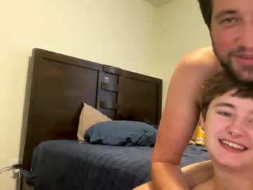 cam couple porn wildpineapples22 image #5045217