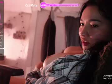 cam girl porn emma_johnson_ image #4796991