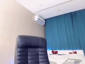 cam girl porn girl_kiraa image #311743