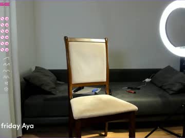 cam girl porn aya_hitakayama image #4270421