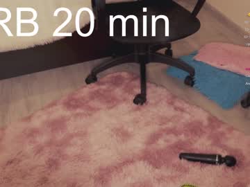 cam girl porn chery_lady22 image #6198860
