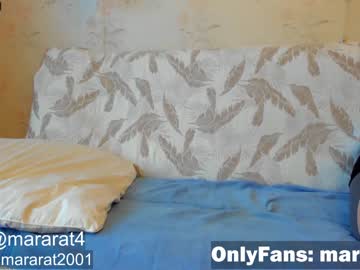 cam girl porn camellia_love image #876168