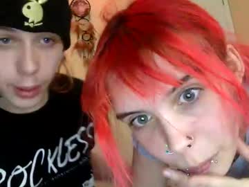 cam couple porn bigbo1008 image #7038303
