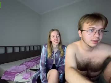 cam couple porn shyprinces image #6655435
