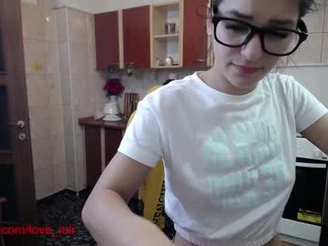 cam couple porn iuliana32 image #746015