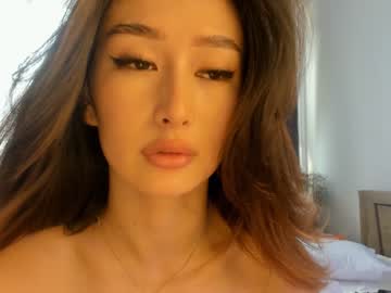 cam girl porn sayoko_ image #6665670