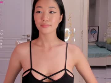 cam girl porn hinakura_lim image #4132653