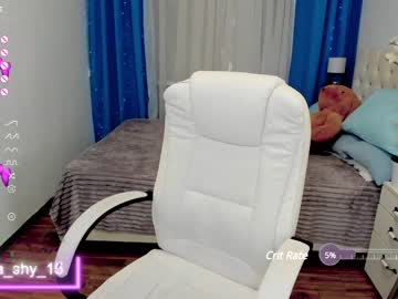 cam girl porn emmika_ image #5673192