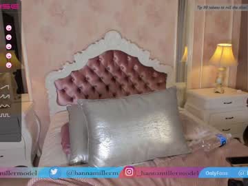 cam girl porn _hannamiller image #3035243